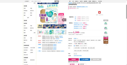 img 1786135661.png