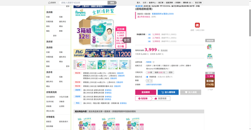 img 1786135708.png
