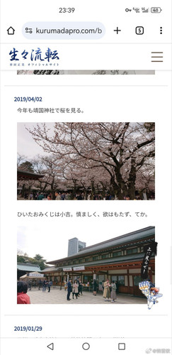 IMG 20260807 234538 359 7.jpg