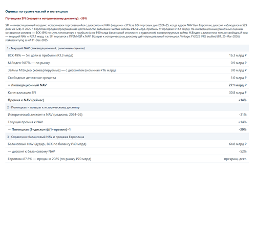 a27917f891d3.png