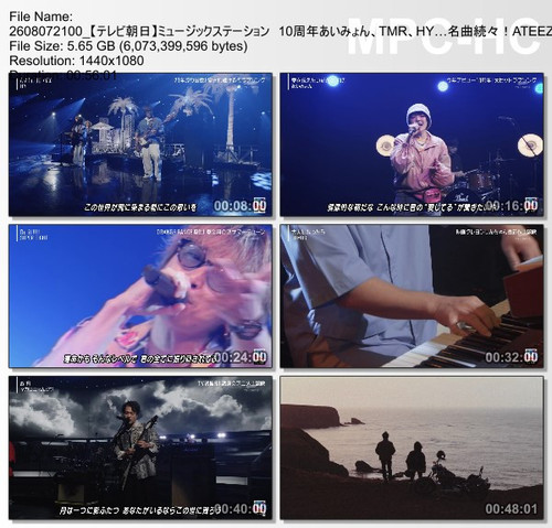 2608072100 【テレビ朝日】ミュージックステーション　10周年あいみょん、TMR、HY…名曲続々！ATEEZがヒット曲【字】.ts thumbs [2026.08.08 01.04.47].jpg
