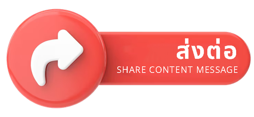 share.png