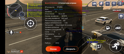25164.png