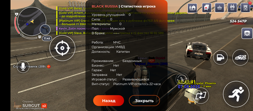 25165.png