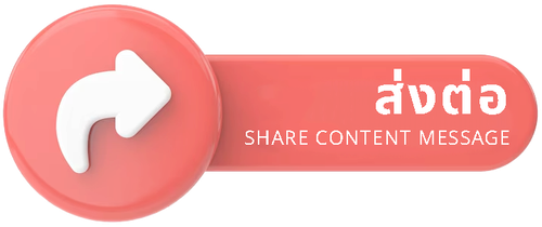 share1.png