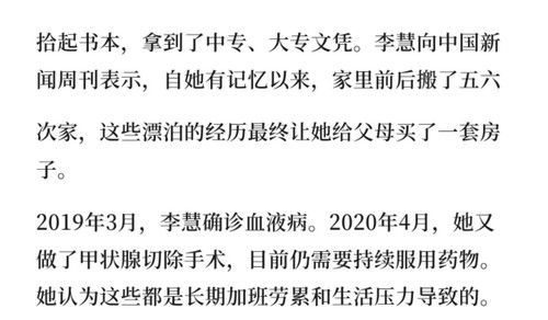 Screenshot 2026 08 07 23 41 27 65 a2db1b9502c98f25523e43284b79cce6.jpg