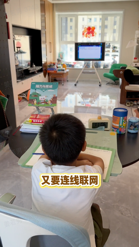 微信图片 20260806165358 5083 70.png