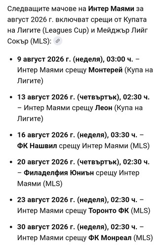 1000009173.jpg