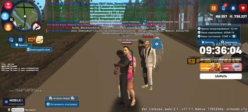 1000039175.jpg