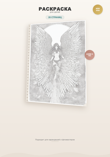 product 01 cover.png