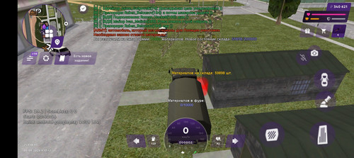 1000167655.jpg