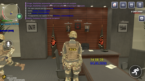 IMG 5681.png