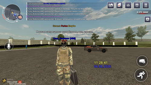 IMG 5692.png
