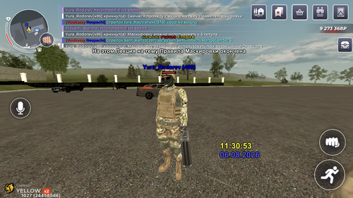 IMG 5694.png