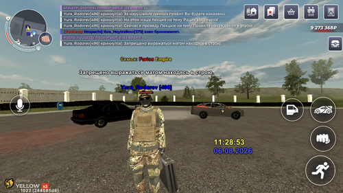 IMG 5693.png