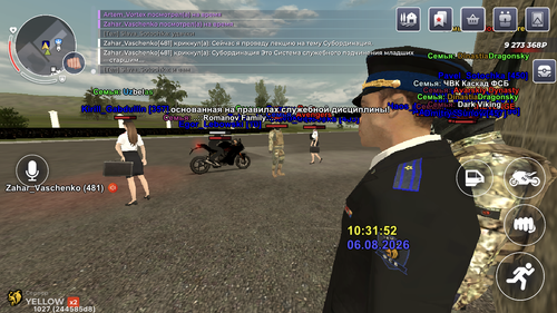 IMG 5690.png