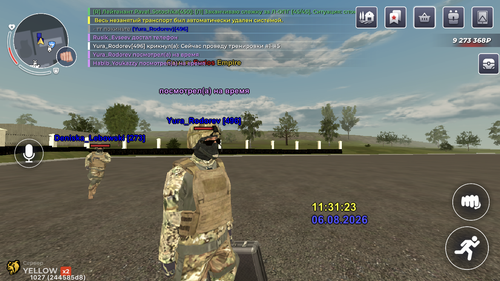 IMG 5695.png