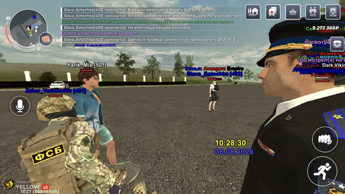 IMG 5688.png