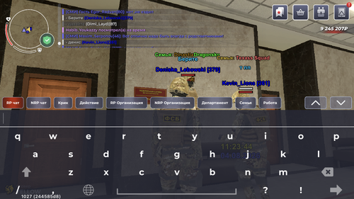IMG 5674.png
