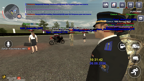 IMG 5689.png