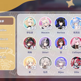 Screenshot 20260806 164600 hololive Dreams