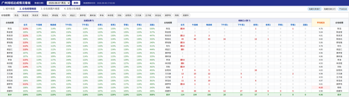 561a8a2d2964.png