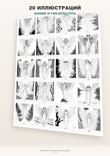 product 04 gallery.png