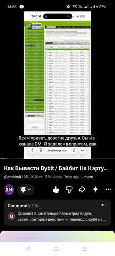 1000108107.jpg