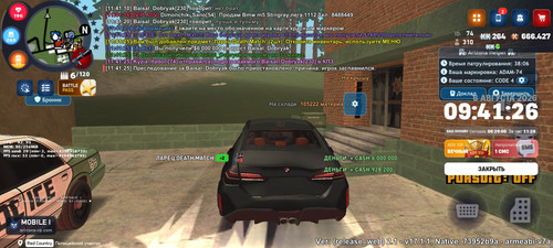 1000039176.jpg