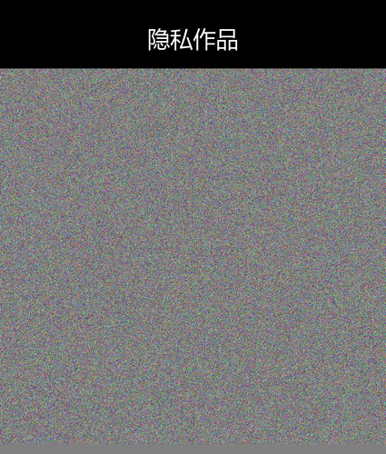 upload temp 116096.png