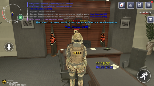 IMG 5672.png