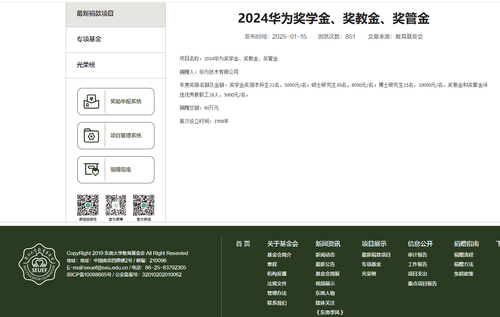 94d14b91 6481 479b a17a b963bcd95062.png
