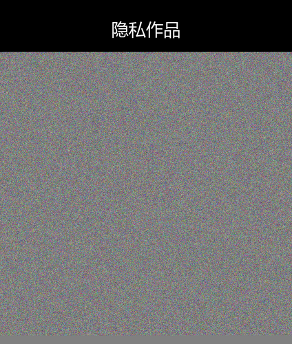 upload temp 38737.png