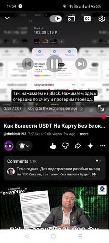1000108105.jpg