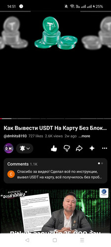 1000108104.jpg