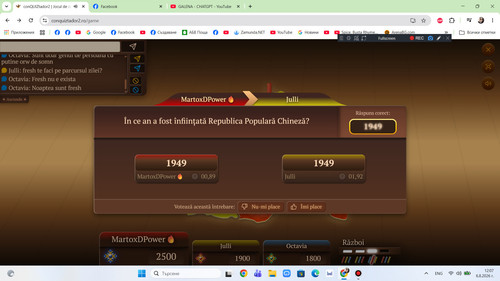 bandicam 2026 08 06 12 07 55 998.jpg