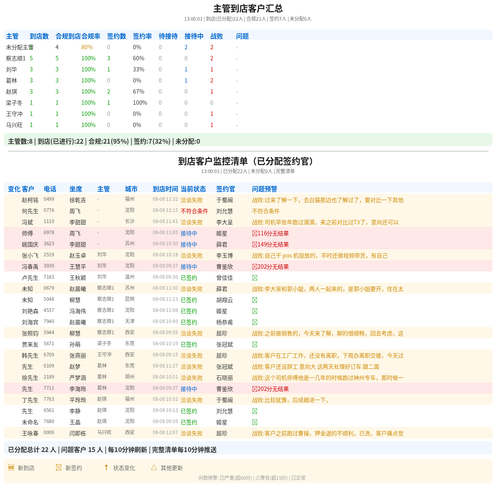 ad81389f0ad6.png