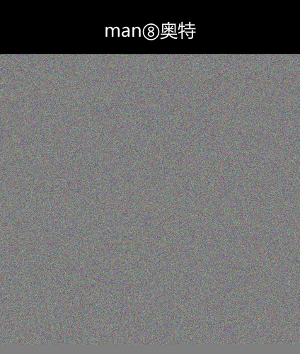 upload temp 293.png