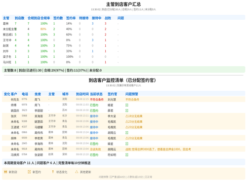 65f4bd5df533.png