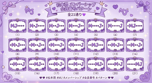 IMG 4597.png