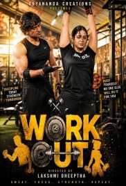Workout (2026) Sigmaseries Short Film
