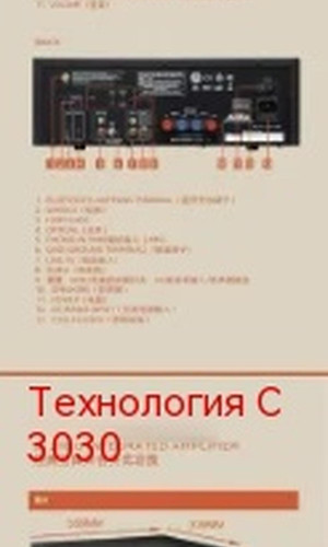 翻译后详情图0 10.jpg