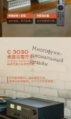 翻译后详情图0 7.jpg