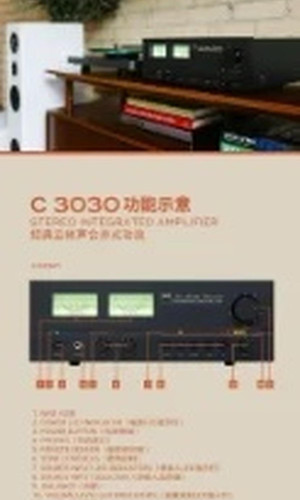 翻译后详情图0 9.jpg