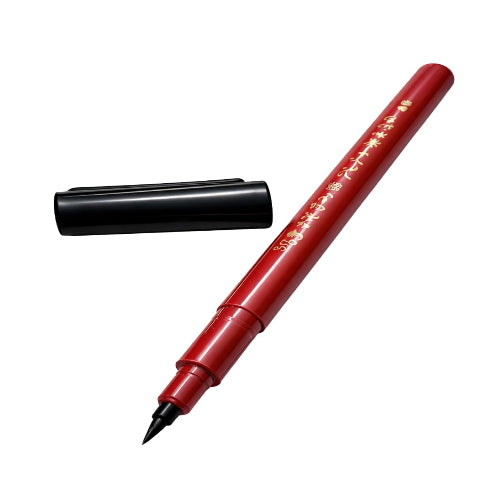 Why Choose a ZIG Fude Brush Pen for Calligraphy? | Mello Store.jpg