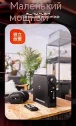 翻译后详情图0 4.jpg