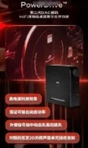 翻译后详情图0 9.jpg