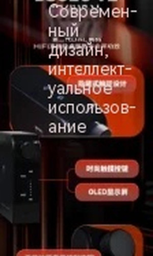 翻译后详情图0 6.jpg