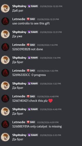 Discord JJ1oY9n2IN.png