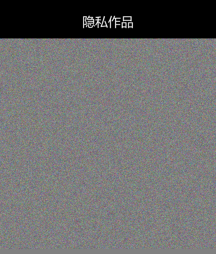 upload temp 50646.png